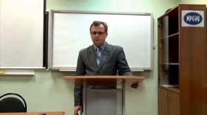 Лев Семёнович Выготский