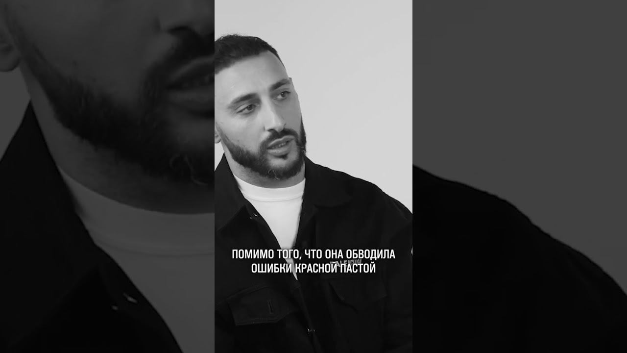 ЗАЧЕМ НУЖНЫ ОЦЕНКИ В ШКОЛАХ смотреть онлайн