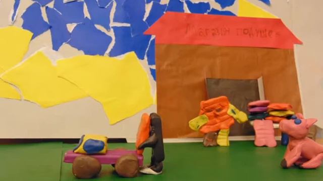 borya1 смотреть онлайн