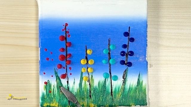 Как нарисовать цветы для детей \ Супер легко! смотреть онлайн