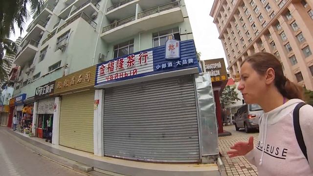 Хайнань Family FamTrip, Китай part 3 смотреть онлайн