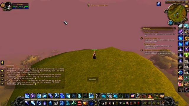 Турнир Магов Состоится уже Сегодня в 18:00 по мск | Список Участников смотреть онлайн