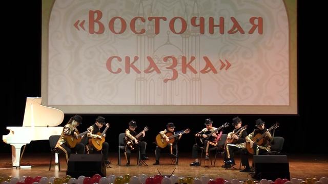 "Образцовый" ансамбль гитаристов "Струнный Биг-Бэнд". Фламенко 2 смотреть онлайн