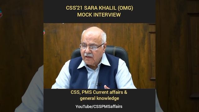 CSS'21 Mock Interview| Sara khalil Mock Interview | смотреть онлайн