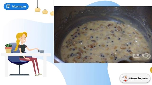 Пирог Мазурка. Рецепты дня с фото смотреть онлайн