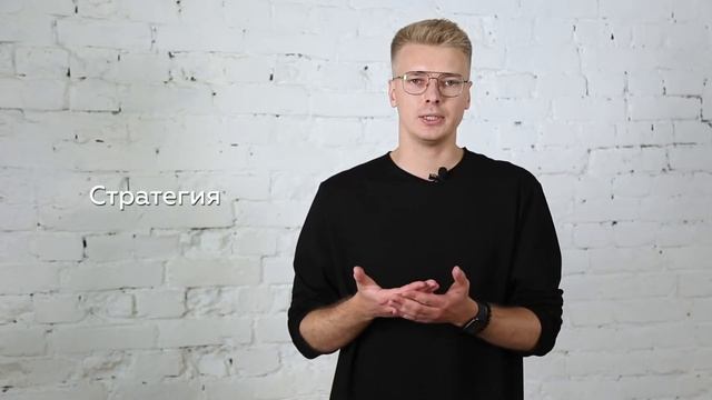 Энциклопедия маркетинга: Маркетинговые стратегии смотреть онлайн