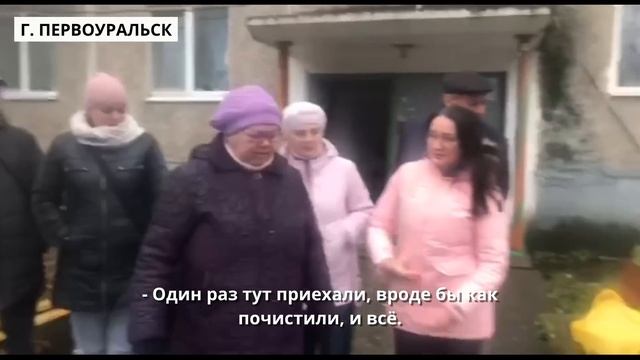 Народ доведен до предела чиновниками! смотреть онлайн