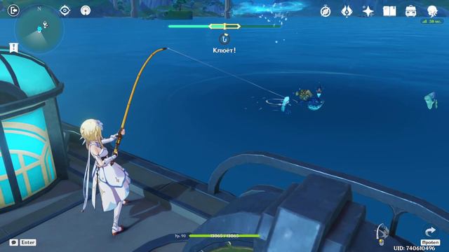 Genshin Impact - Рыбалка в Фонтейне смотреть онлайн