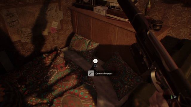 4 добыли руку вломили Маман Resident evil 7 biohazard on PS4 смотреть онлайн