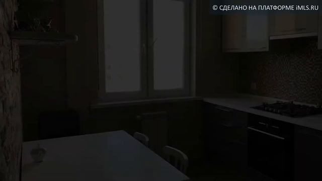 Продам 3-комн. кв., г Екатеринбург | 66.imls.ru смотреть онлайн
