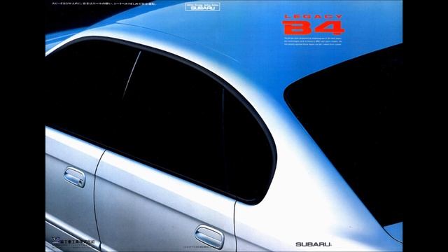 スバル レガシィB4（BE系） ラジオCM① 「朝靄の湖を右に望みながら・・・」（1999年） SUBARU LEGACY B4 radio commercial смотреть онлайн