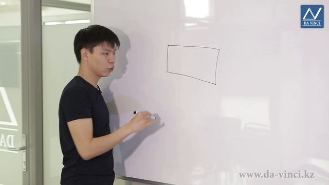 6 класс, 43 урок, Перпендикулярные прямые смотреть онлайн