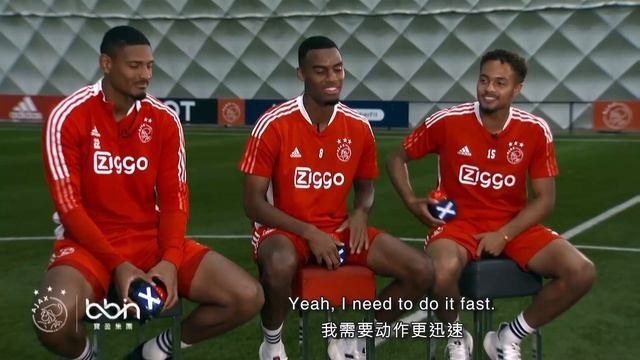AFC AJAX FIFA 22 Player Ratings смотреть онлайн
