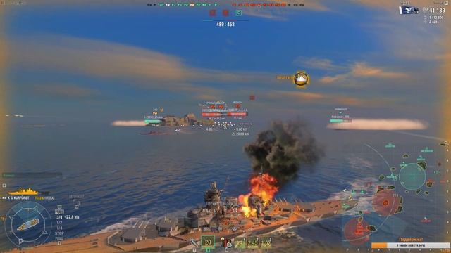 [ World of Warships ] Дышим морским воздухом смотреть онлайн