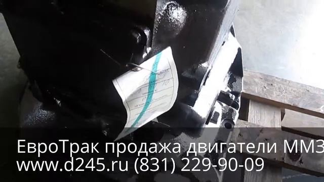 Корпус сцепления в сборе на трактор МТЗ 80 смотреть онлайн
