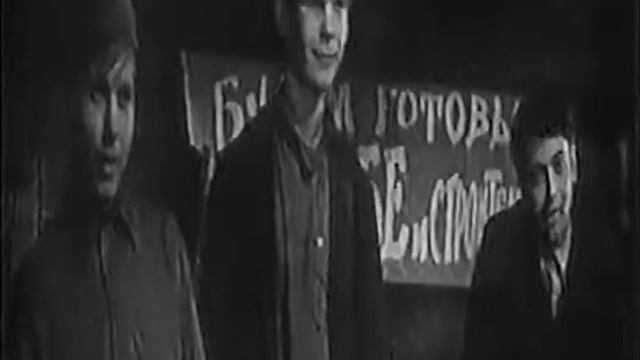 Пролетарии всех стран ! смотреть онлайн