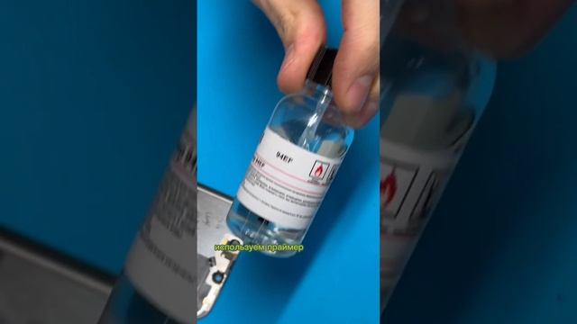 Мистер Йода меняет дисплей на iPhone 13 #apple #repair #питер смотреть онлайн