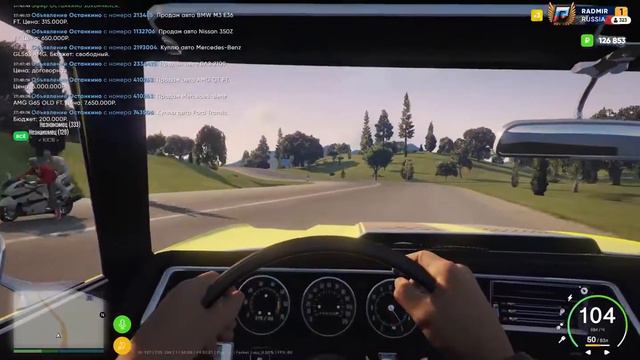 ЭТО САМАЯ ЛУЧШАЯ МАШИНА ДЛЯ ДРИФТА В ГТА 5 РОССИЯ!???