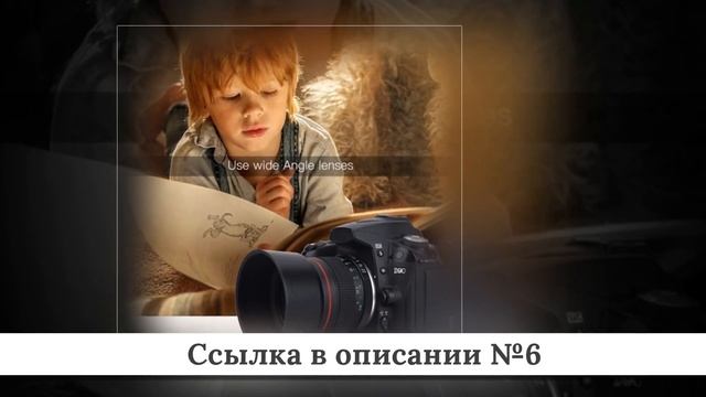 Микс крутых Объективов Nikon AF из китая #2 смотреть онлайн