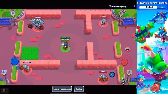 ПОСЛЕДНИЙ ДЕНЬ ПОДАРКОВ! ГАДЖЕТЫ НОВЫЕ УЖЕ...! BRAWL STARS смотреть онлайн
