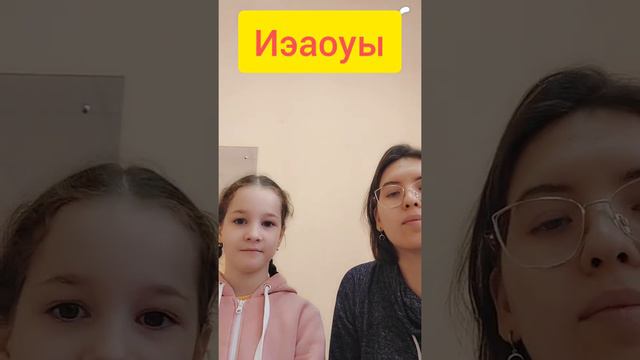 Мария Макарова распевка смотреть онлайн
