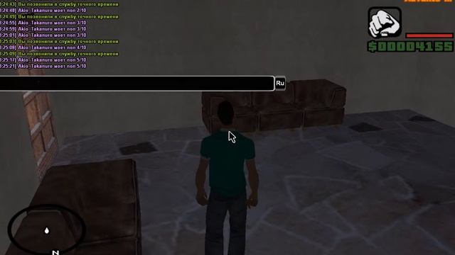 Мытье пола в офисе смотреть онлайн