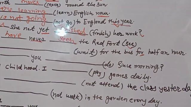 Board Exam.की तैयारी केसे करें| correct forms of verb | award winner #sumersir .7600717595 смотреть онлайн