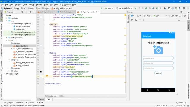 Android SQLite CRUD Operations - Part 1 смотреть онлайн