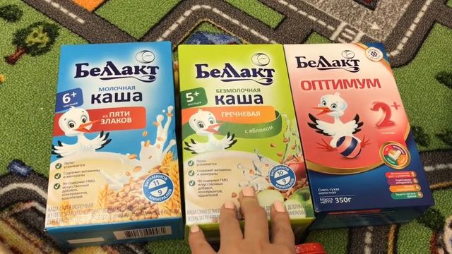 Молочная кухня в Москве 2017. Состав набора для ребенка 8-12 месяцев. смотреть онлайн