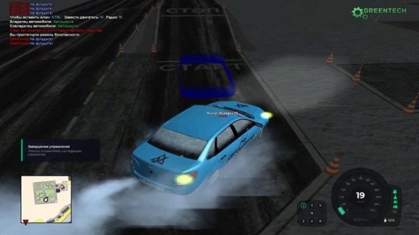 СИМУЛЯТОР ЖИЗНИ / ОБЗОР НА НОВЫЙ, РЕАЛИСТИЧНЫЙ MEDIUM RP СЕРВЕР / На базе gta samp