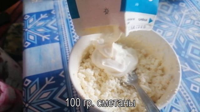 Веганские Рецепты