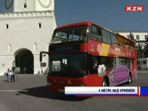 Двухэтажные автобусы HIGER в Казани к летней Универсиаде 2013 г.