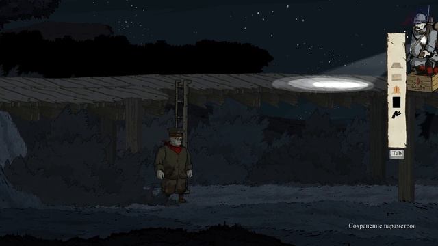 Valiant Hearts The Great War Прохождение На Русском Без Комментариев Часть 17 - Реймсский лес смотреть онлайн