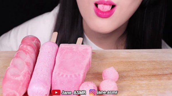 ASMR PINK ICE CREAM *CHERRY ICE CREAM, CHOCOLATE ICE CREAM, TUBE POPSICLE 핑크 아이스크림 먹방 JANE ASMR 제인