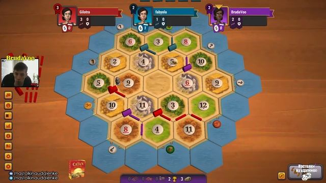 Catan. Настольная игра. Обзор и правила.