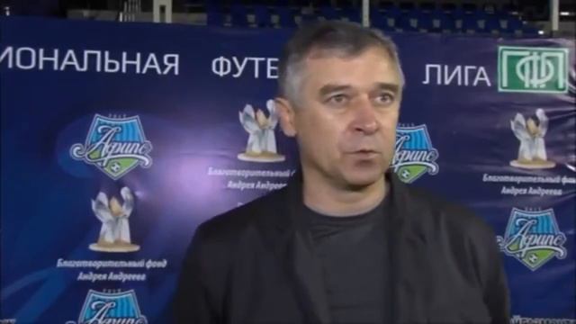 Пресс-конференция Геннадия Бондарука и Александра Сторожука смотреть онлайн