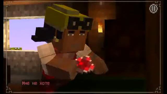 Где скачать бесплатно майнкрафт Story Mode на андроид (смотри описание)