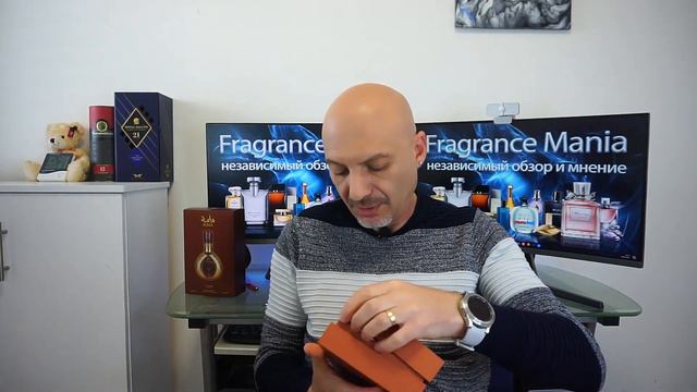 Lattafa Masa - распаковка и первое впечатление