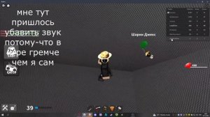 КАК ИГРАТЬ С #ДВУХ #АККАУНТОВ НА #ПК / #ИГАЮ С ДВУХ #АККАУНТОВ НА ОДНОМ ПК В #РОБЛОКС