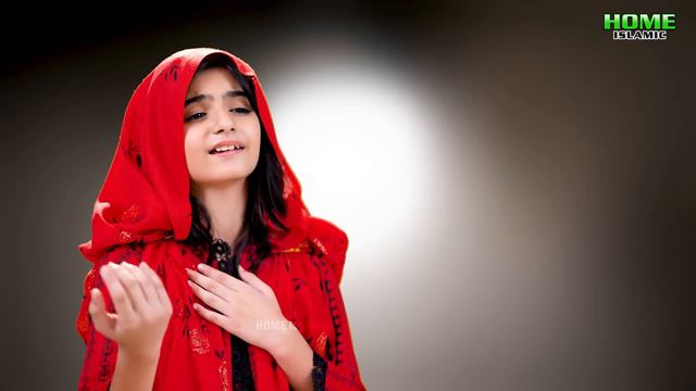 Nawal Khan | Maa Tere Pyar Ka Haq Humse Aada Kiya Hoga | New Heart Touching Kalam 2023 |Home Islami смотреть онлайн