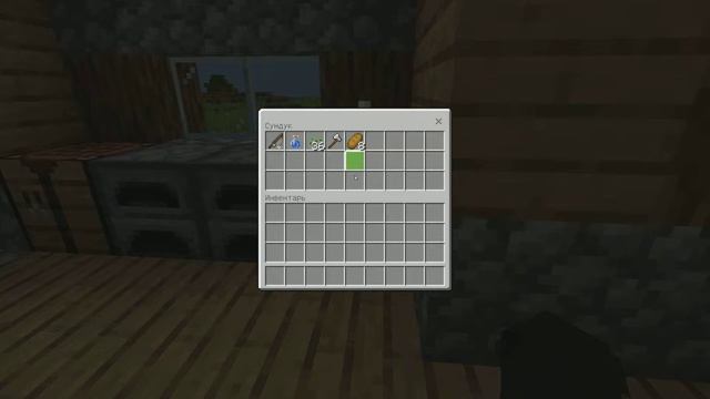 БАГ С КУРСОРОМ МЫШИ, ПОМОГИТЕ ИСПРАВИТЬ 2 ЧАСТЬ смотреть онлайн