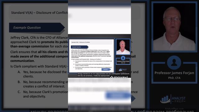 02-09-2024 смотреть онлайн