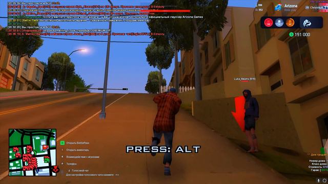 СЛОВИЛ ОДИНОЧКУ на ОТКРЫТИЕ НОВОГО СЕРВЕРА в GTA SAMP на ARIZONA RP CRISTMAS смотреть онлайн