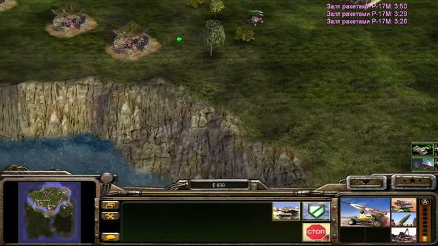 Стрим Command And Conquer Generals Zero Hour схватка на разных картах.Случайный выбор соперников.№6