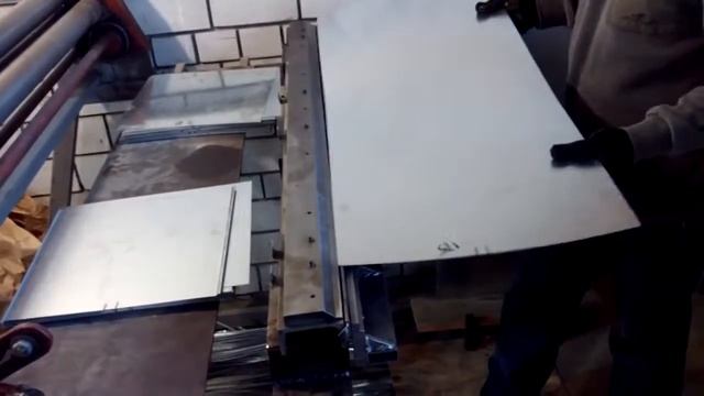 Кромкогиб 1250 смотреть онлайн