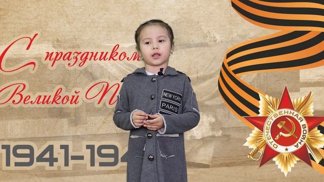 Стихи. Читает Алина Космаил смотреть онлайн