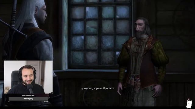 Балдежное прохождение The Witcher 1 #1 смотреть онлайн