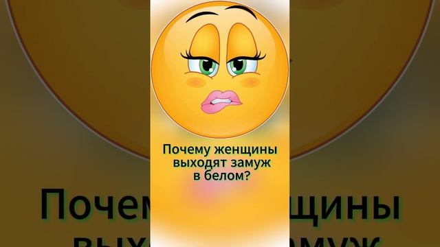 Народ подметил. Юмор. #юмор смотреть онлайн