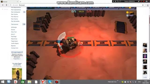Играем в Exowar , с классом Викинг смотреть онлайн