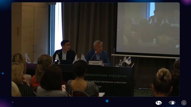 Дискуссия, ответы на вопросы слушателей смотреть онлайн
